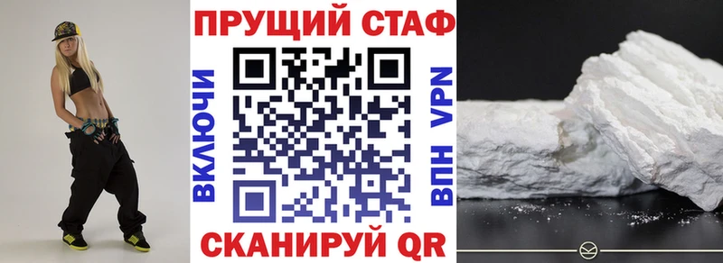 Где купить наркотики Алагир ЭКСТАЗИ  Героин  Конопля  Меф  Alpha-PVP 