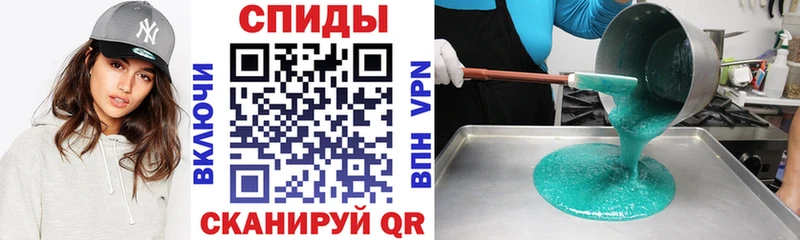 Амфетамин Premium  Алагир 