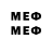 Марки N-bome 1,5мг Makc 93
