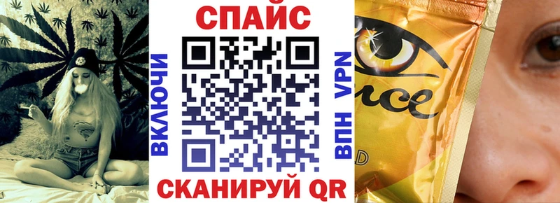 БУТИРАТ оксана  купить наркотики цена  Алагир 
