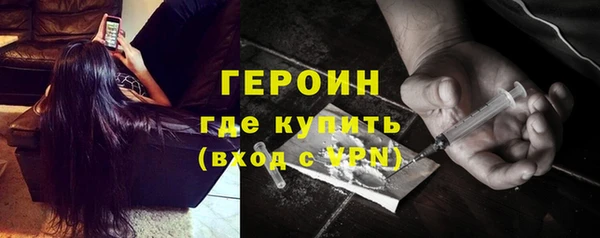шишки Остров