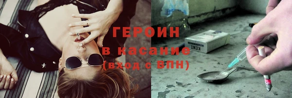 шишки Остров