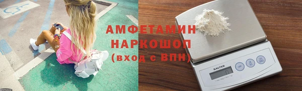 шишки Остров