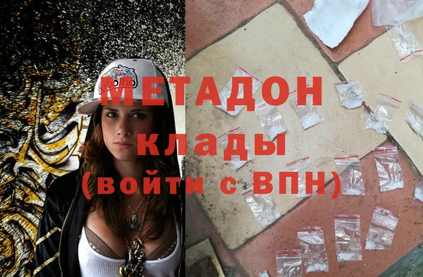 герыч Осташков