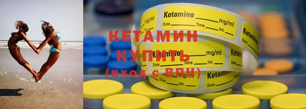 шишки Остров