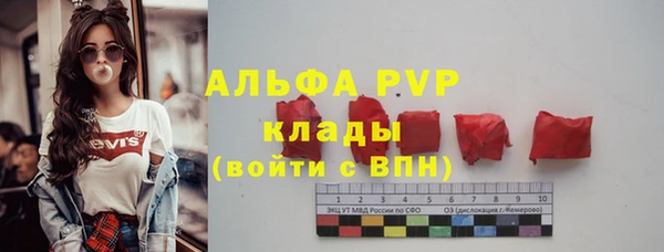 шишки Остров