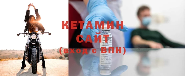 шишки Остров