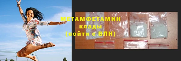шишки Остров