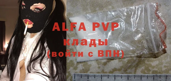 метадон Шадринск