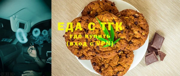 шишки Остров