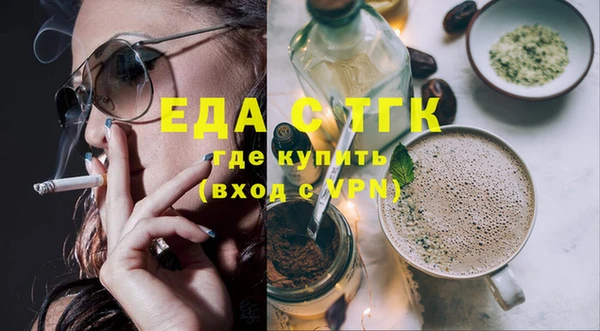 шишки Остров