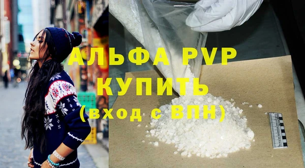шишки Остров