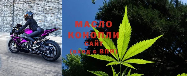 метадон Шадринск