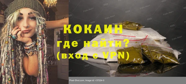 шишки Остров