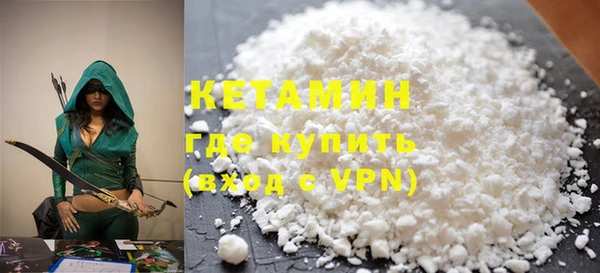 стаф Осинники