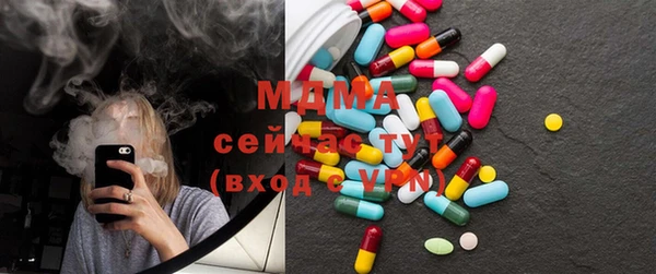 кокаин перу Шарыпово