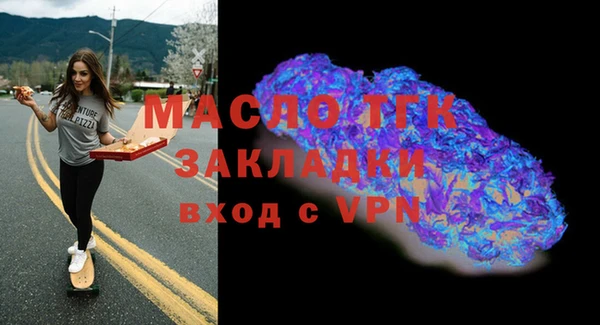 шишки Остров