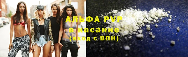 кокаин перу Шарыпово