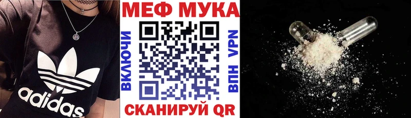 МЯУ-МЯУ VHQ  Алагир 