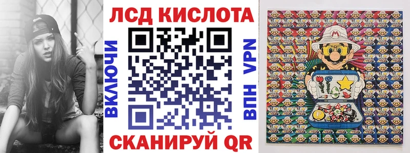 Марки NBOMe 1,8мг  цена   гидра зеркало  Алагир 